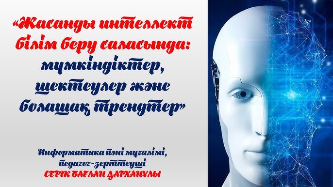 Смотреть онлайн порно видео анасы блят ұлы