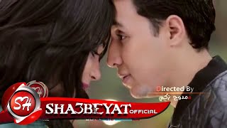 حصريا على شعبيات كليب النجم حسام سليم نفسى احضنك دلوقتى                                     سمعها