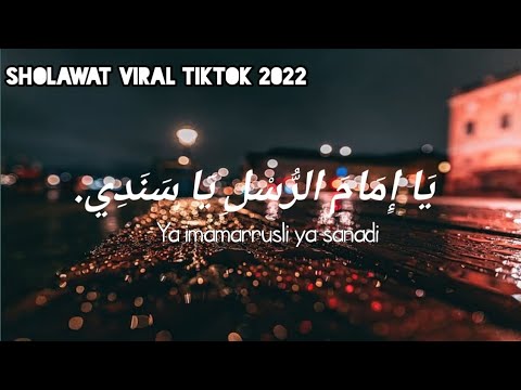 YA IMAMARUSLI - AURA SEKAR - SIMPATIK MUSIC