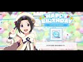 【サイスタ】岡村直央2023誕生日