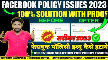 How to remove facebook page Community Standards violations|page has no issue  Page Quality violation