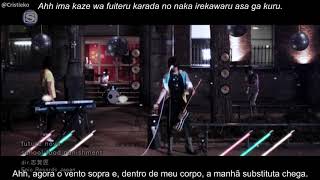 School Food Punishment - future nova