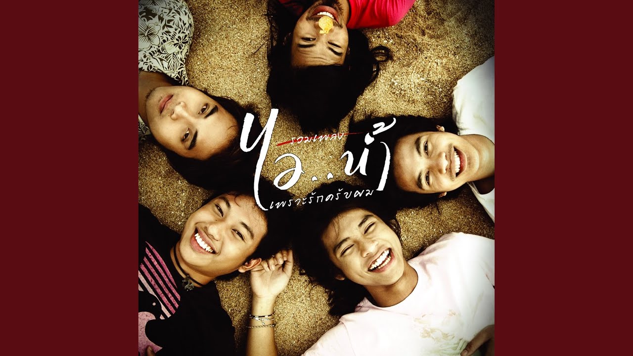 แล้วแต่จะกรุณา