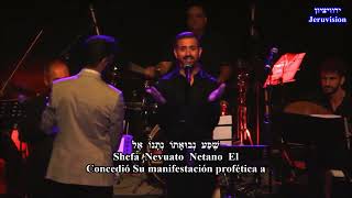 Yigdal -Loado-  Chanael Ochana  Hebreo-español
