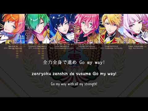 【DREAM!ing】 TAKE A DREAM!! (opening) - Yuma, Yanagi, Senri, Takaomi, Touji, Shion (lyrics)