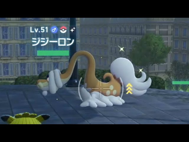 Wild Zone 19 (Zigzag, Kangaskhan, Trimire, Pippi, Clefairy, Eevee