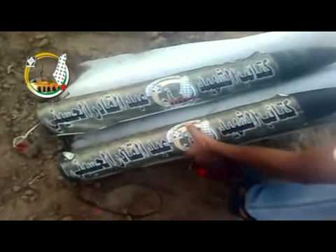 اطلاق صاروخين من نوع 107 على زوكيم