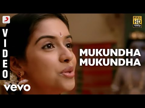 Dhasaavathaaram Tamil - Mukundha Mukundha  | Himesh | Kamal Haasan