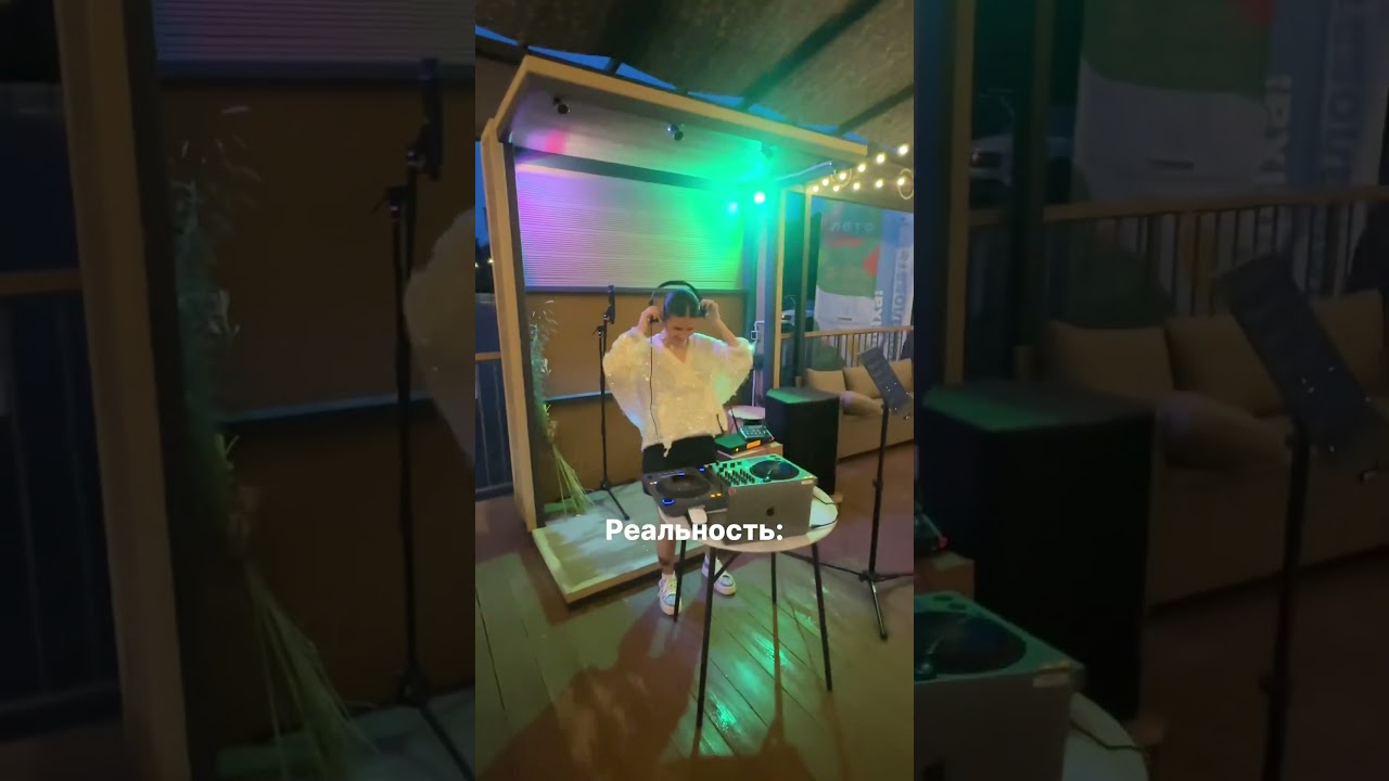 Соринка в глаз попала 😝 