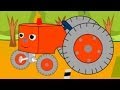 Мультфильм про маленький трактор. Детская передача Учимся Вместе.