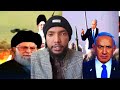 Haala Yaroo Iran Fi Israa Iil Wal Waraansaa Iddoolee Garagaraati Rawatamee Irratti Haala Yaroo Iran Fi Israa Iil Wal Waraansaa Iddoolee Garagaraati Rawatamee Irratti