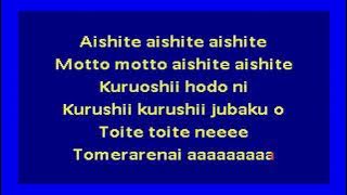 kikuo -  aishite aishite aishite (karaoke)
