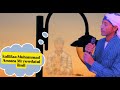 Nashida Aruuzaa Markaza Rowdatul Ilmii Kaliifaa Muhammad Nashida Aruuzaa Markaza Rowdatul Ilmii Kaliifaa Muhammad