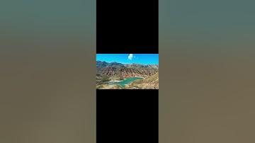 ما اسم القارئ