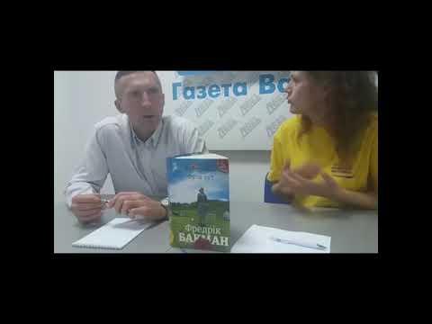 Video: Recenzija Knjig: Nova Doba Pustolovščin - Matador Network