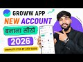 Groww App Account Kaise Banaye | How To Open Groww Demat Account | Groww Account Opening