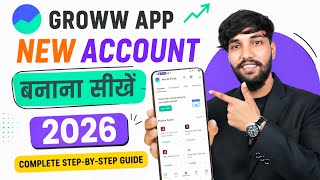 Groww App Account Kaise Banaye | How To Open Groww Demat Account | Groww Account Opening
