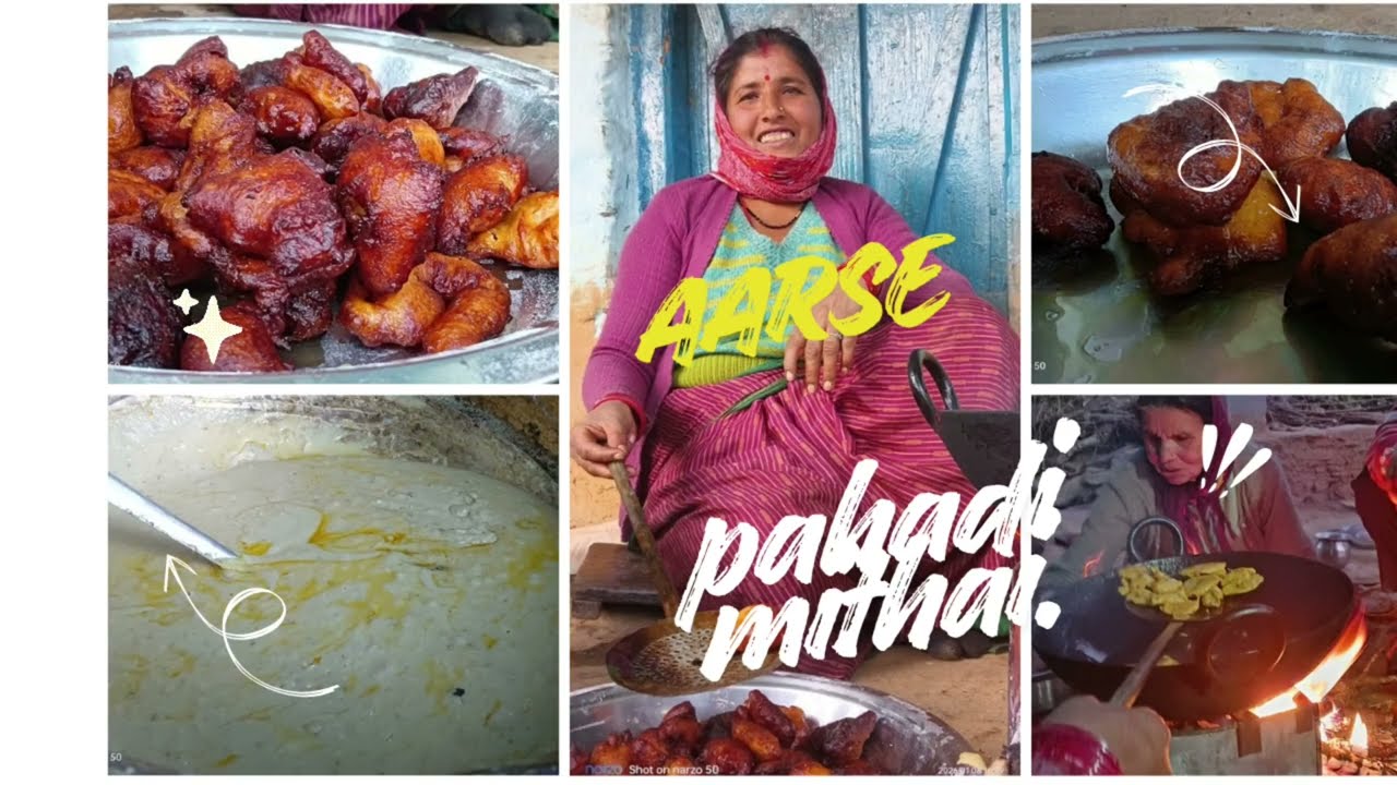 आज हमने बनाए पहाड़ी अरसे।(Uttarakhand ki treditional sweet)🤗🥰