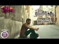 اغنية مهموم رعدوميثاق