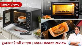 दुकानदार यह नहीं बताएगा | रोज़ का खाना, Baking और Reheating | OTG vs Microwave Taste Comparison screenshot 5