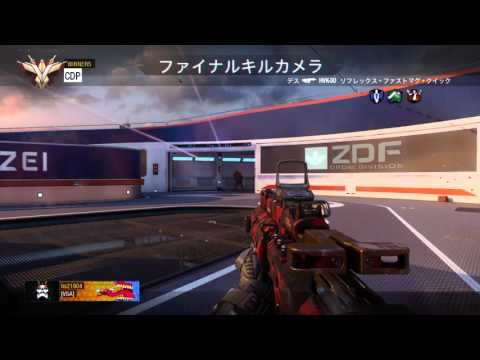[PS4]CoD:BO3　ファイナルキルカメラ