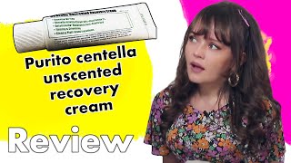 purito unscented recovery cream