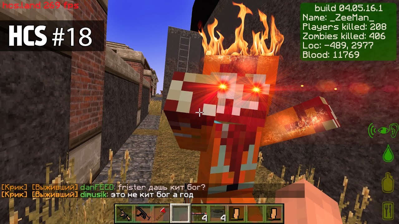 Сборка карта зомби остров by zeeman