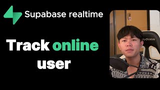 How to track online users with @Supabase