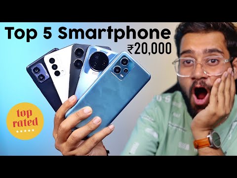 Top 5 Best Mobile Phones Under ₹20000⚡March 2023 | Best Phone Under 20000