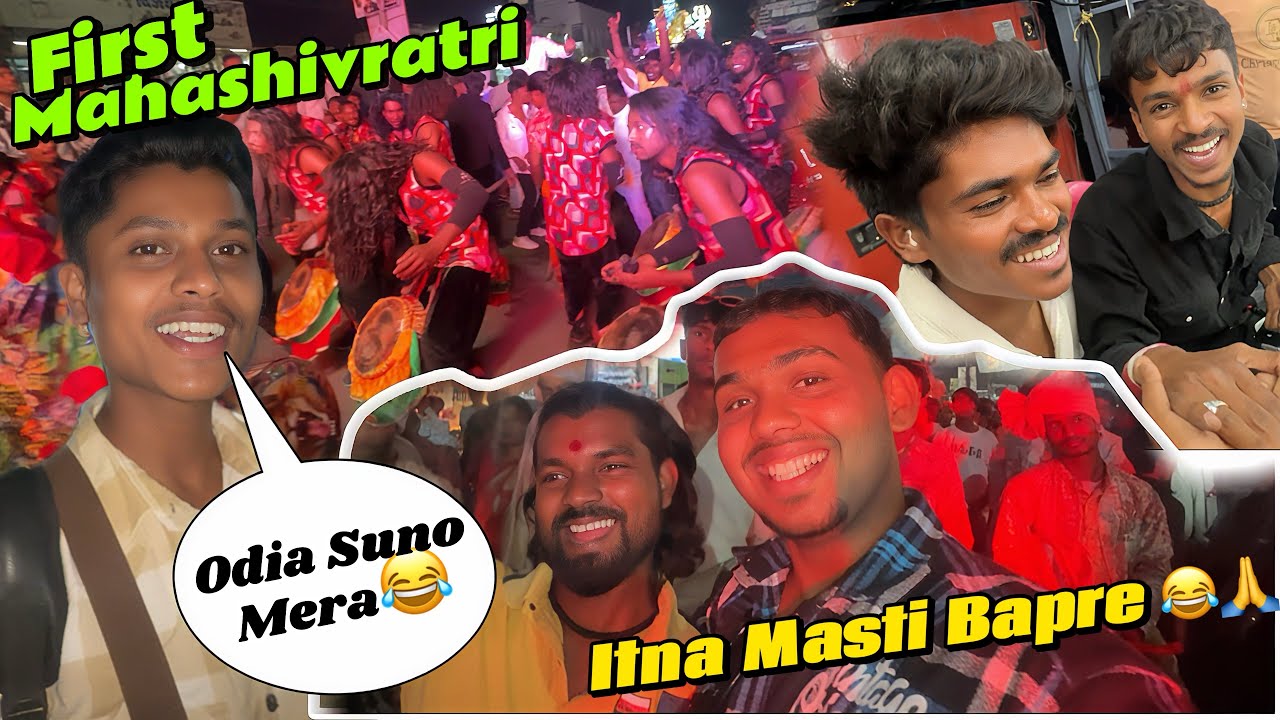 पहला महाशिवरात्रि 2026 का रायपुर 😍🚩फुल माहोल 😱( इतना मस्ती बपरे😂) ft. Heart king , Raipur king❤️