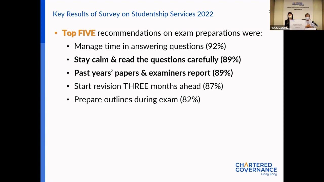 Student Gathering (5th session): How to prepare for the forthcoming CGQP examinations?