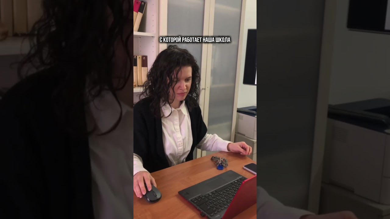 КАК НАЙТИ СЕБЯ?