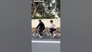 One-piece bicycle human confusing behavior Please do not imitate the video effect thought, closed