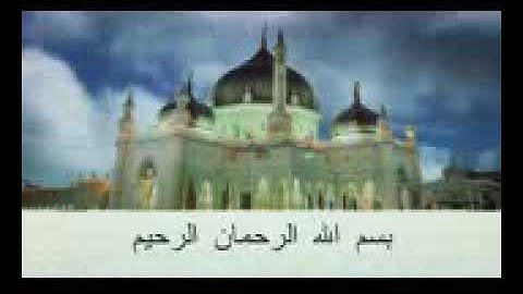 سورة الملك بصوت عجيب خاشع تهز القلوب للقارئ فاتح سافر جيك