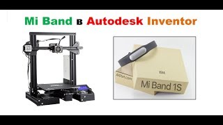: Xiaomi Mi Band 1S Pulse  Autodesk Inventor    