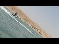 سد سيان صنعاء سد سيان صنعاء
