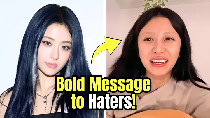 LE SSERAFIM’s Yunjin Goes Viral for Calling Out Haters Live!