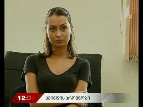 არამდგრადი ამინდი საქართველოში 21 აგვისტომდე შენარჩუნდება