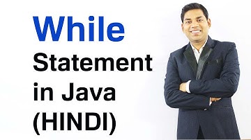 While Loop in Java (HINDI/URDU)
