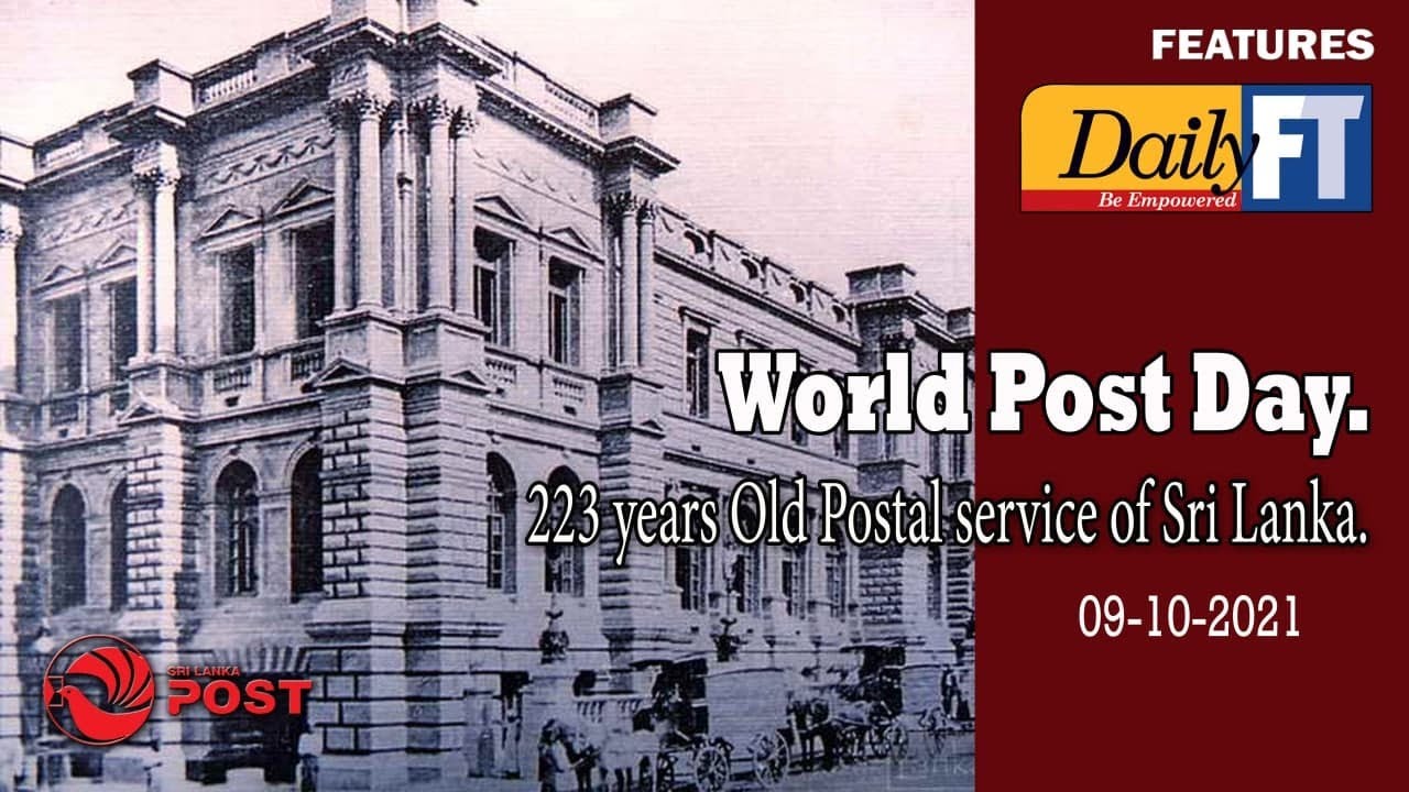 Sl Post 223 years old postal service of Sri Lanka. - YouTube