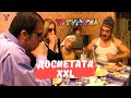 ТУТУРУТКА - Досиетата XXL (Dosietata XXL) Official