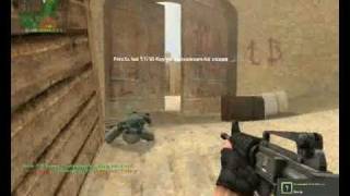 css Fallen at dust2