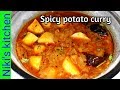        spicy potato currynikis kitchen