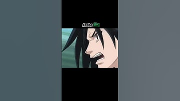 Naruto and Sasuke in different languages 😂🤣