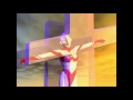 UltraGirl Hiroko Cross