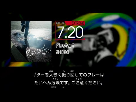 【GITADORA】 Restart [Extreme-G]