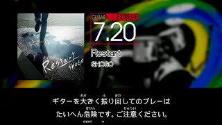 【GITADORA】 Restart [Extreme-G]