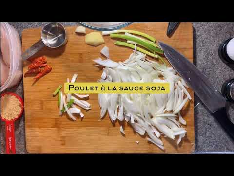 Vidéo: Comment Faire Cuire Du Poulet à La Sauce Soja