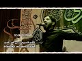 ابقه جندي مدين العياشي 1446 هـ ابقه جندي مدين العياشي 1446 هـ