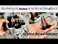Activa head fitting || Activa head repair || Activa ka head valve kaise fit kare